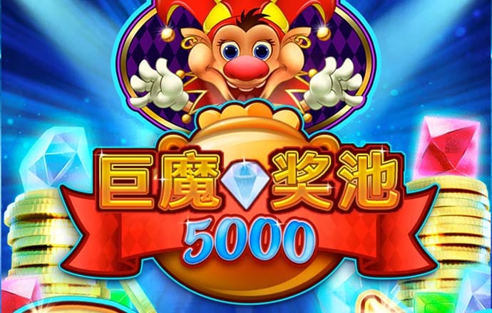 6686体育官网下载手机版