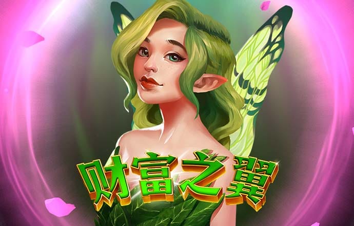7c体育平台